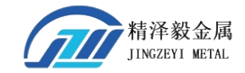 苏州市精泽毅金属科技有限公司_精泽毅